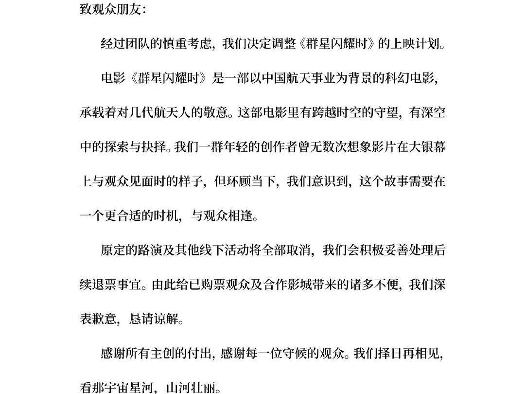 
                        4:3图片