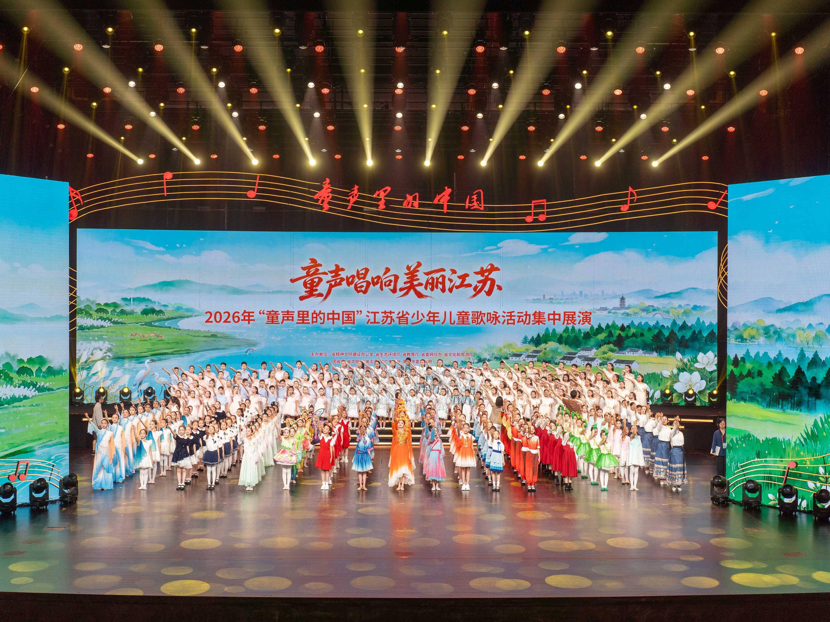 
                        4:3图片