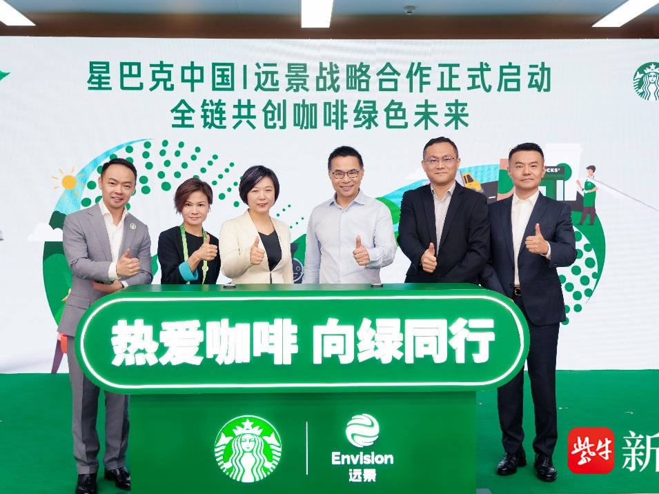 
                        4:3图片