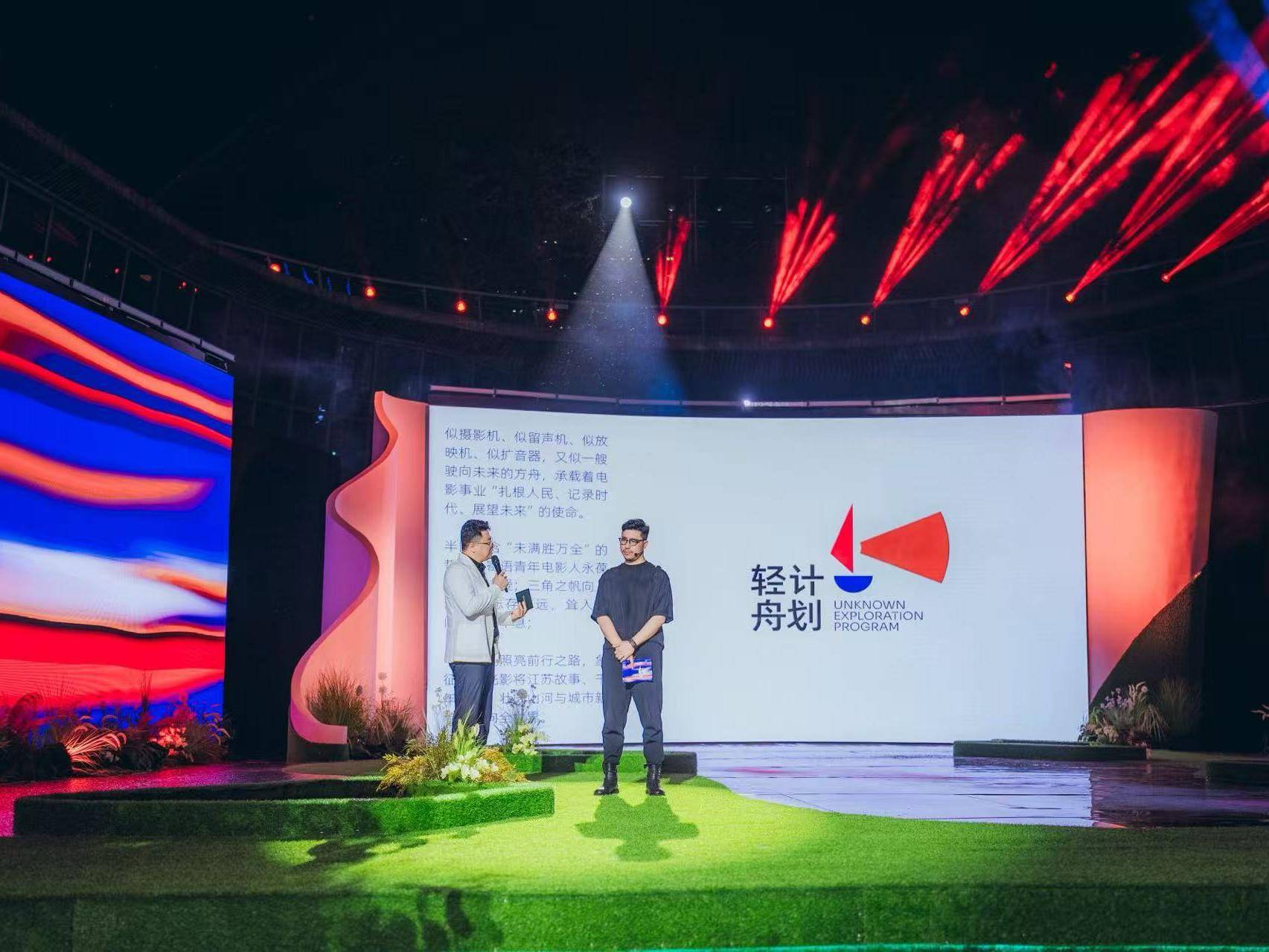 
                        4:3图片