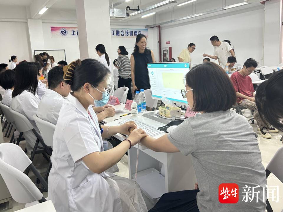 
                        4:3图片