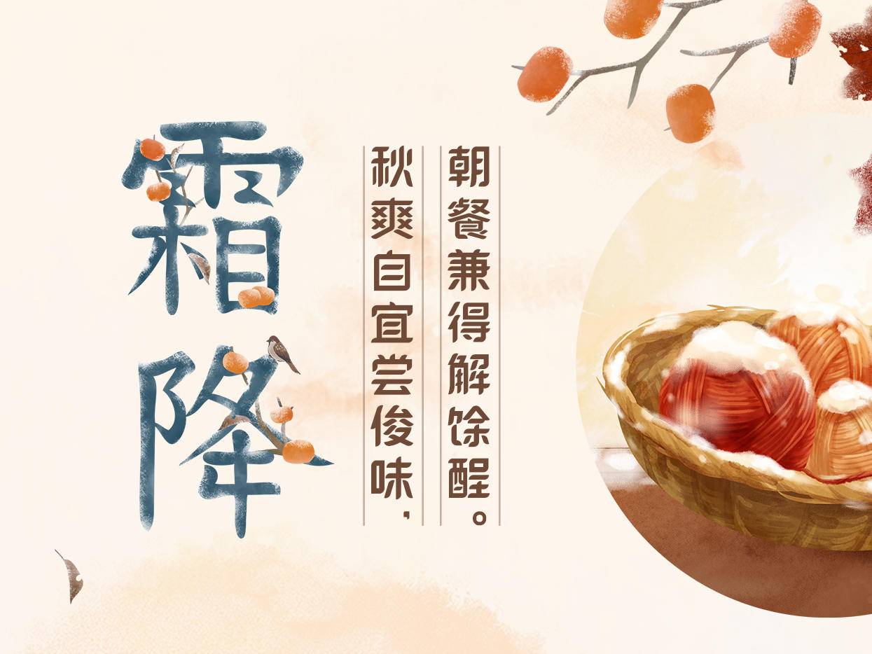 
                        4:3图片