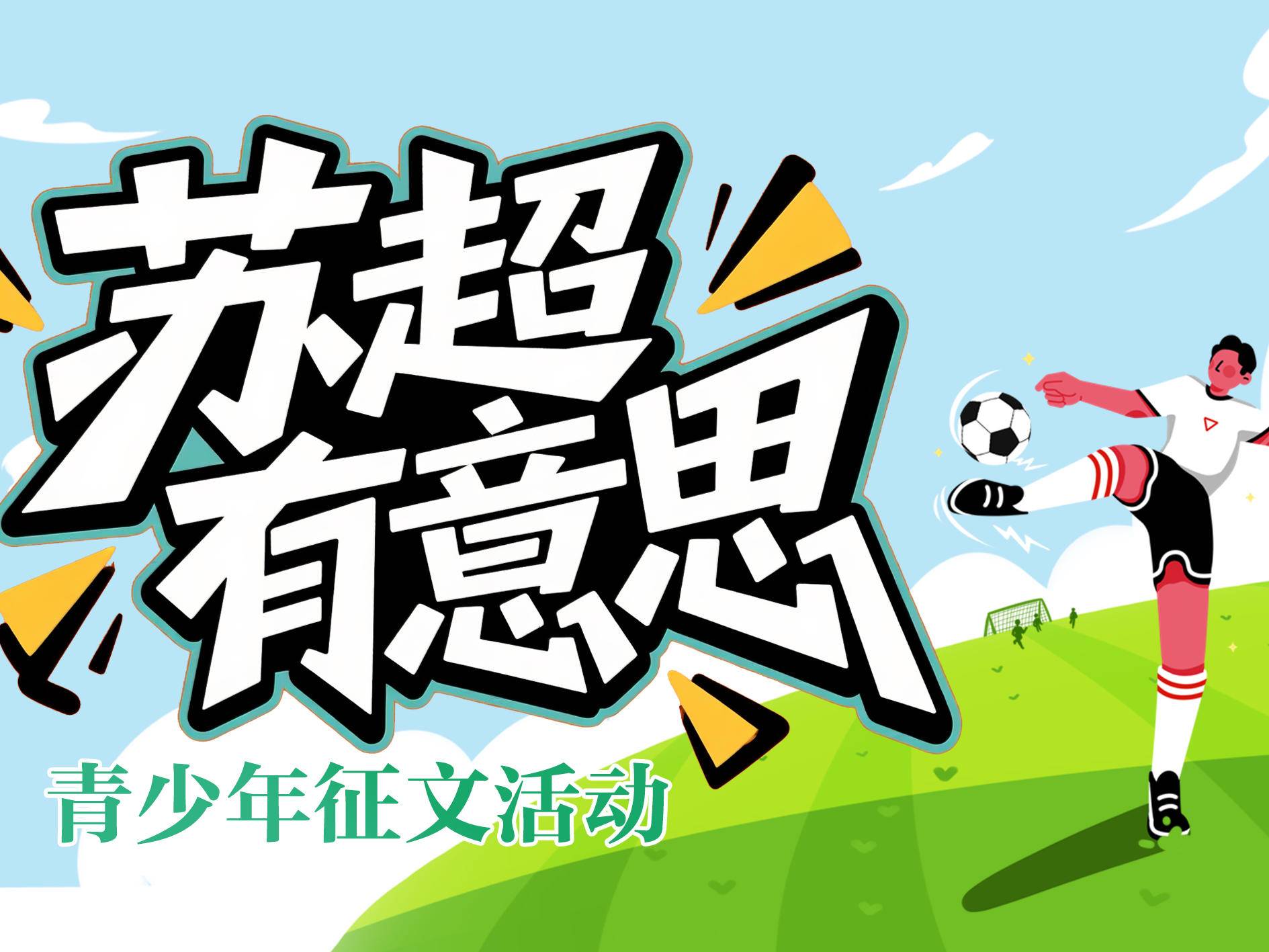 
                        4:3图片