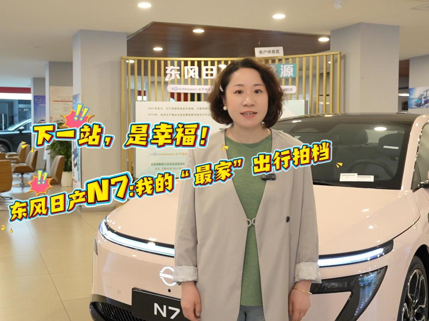 
                        4:3图片