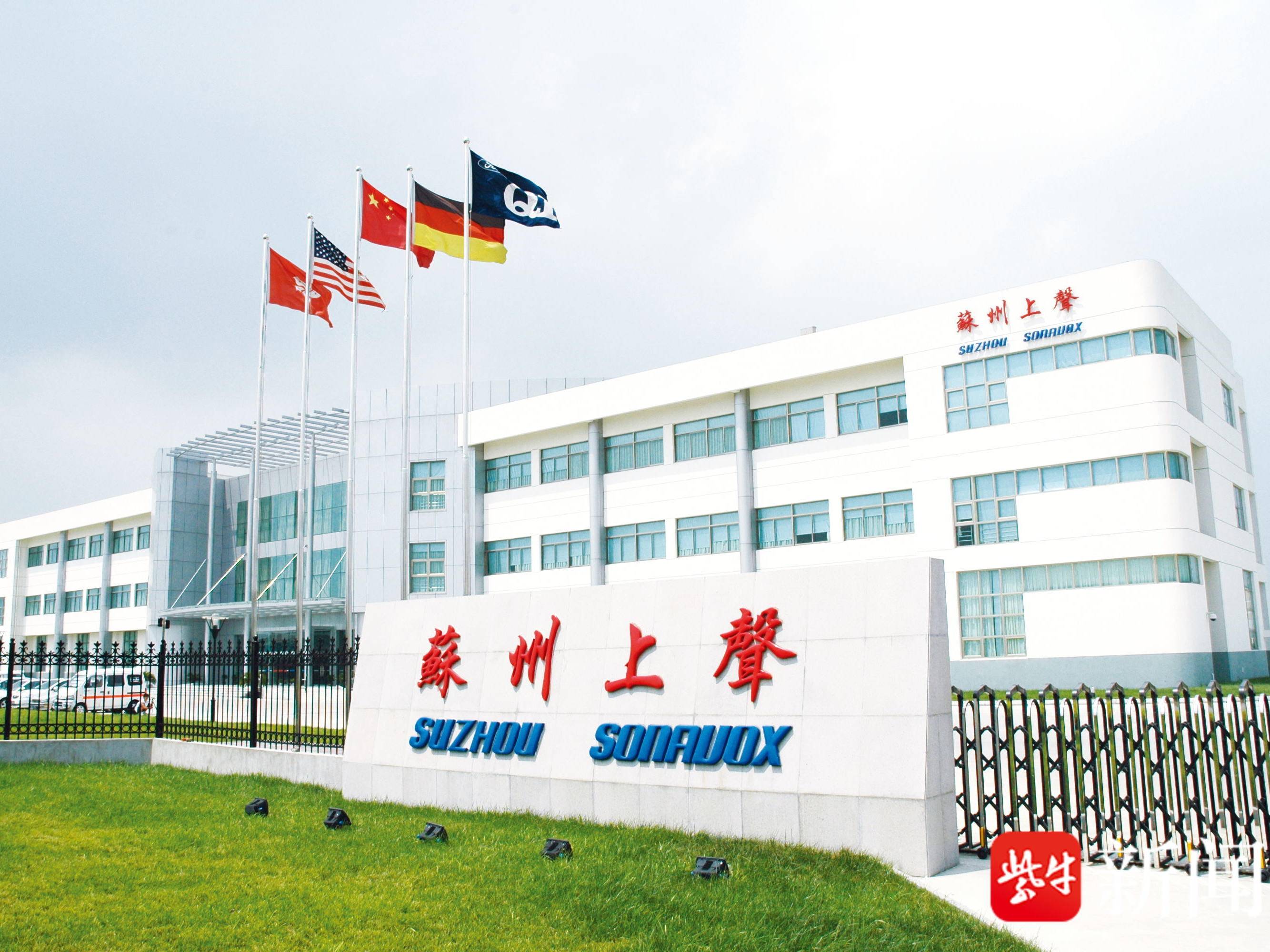
                        4:3图片