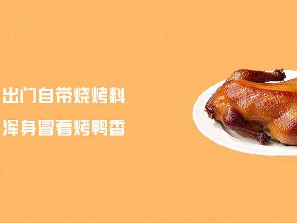 
                        4:3图片