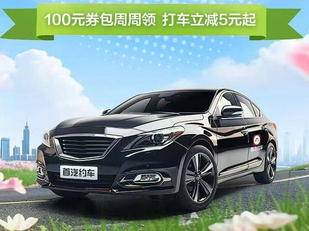 
                        4:3图片