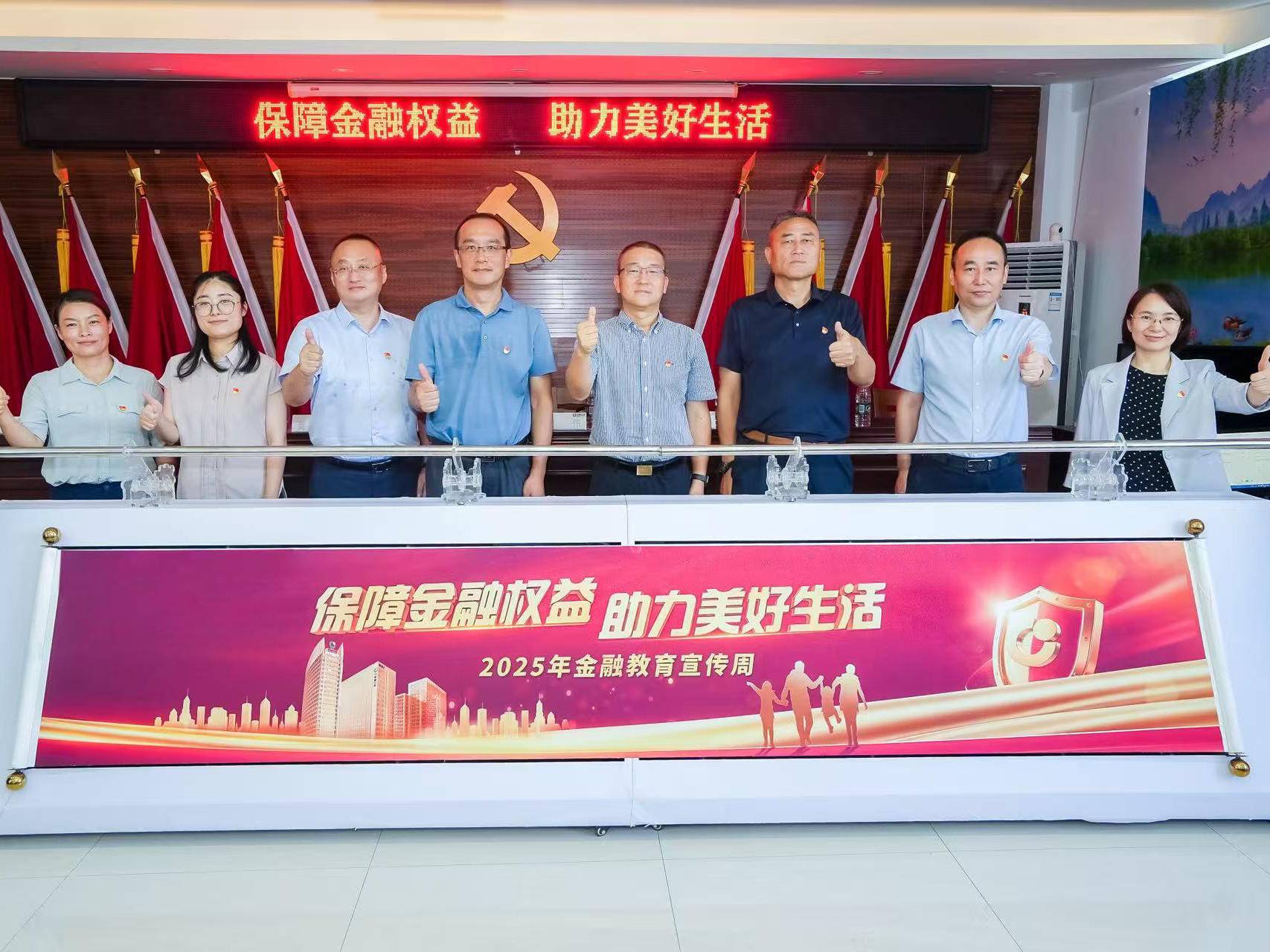 
                        4:3图片