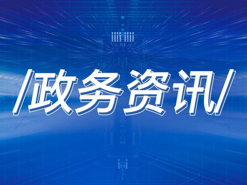 
                        4:3图片