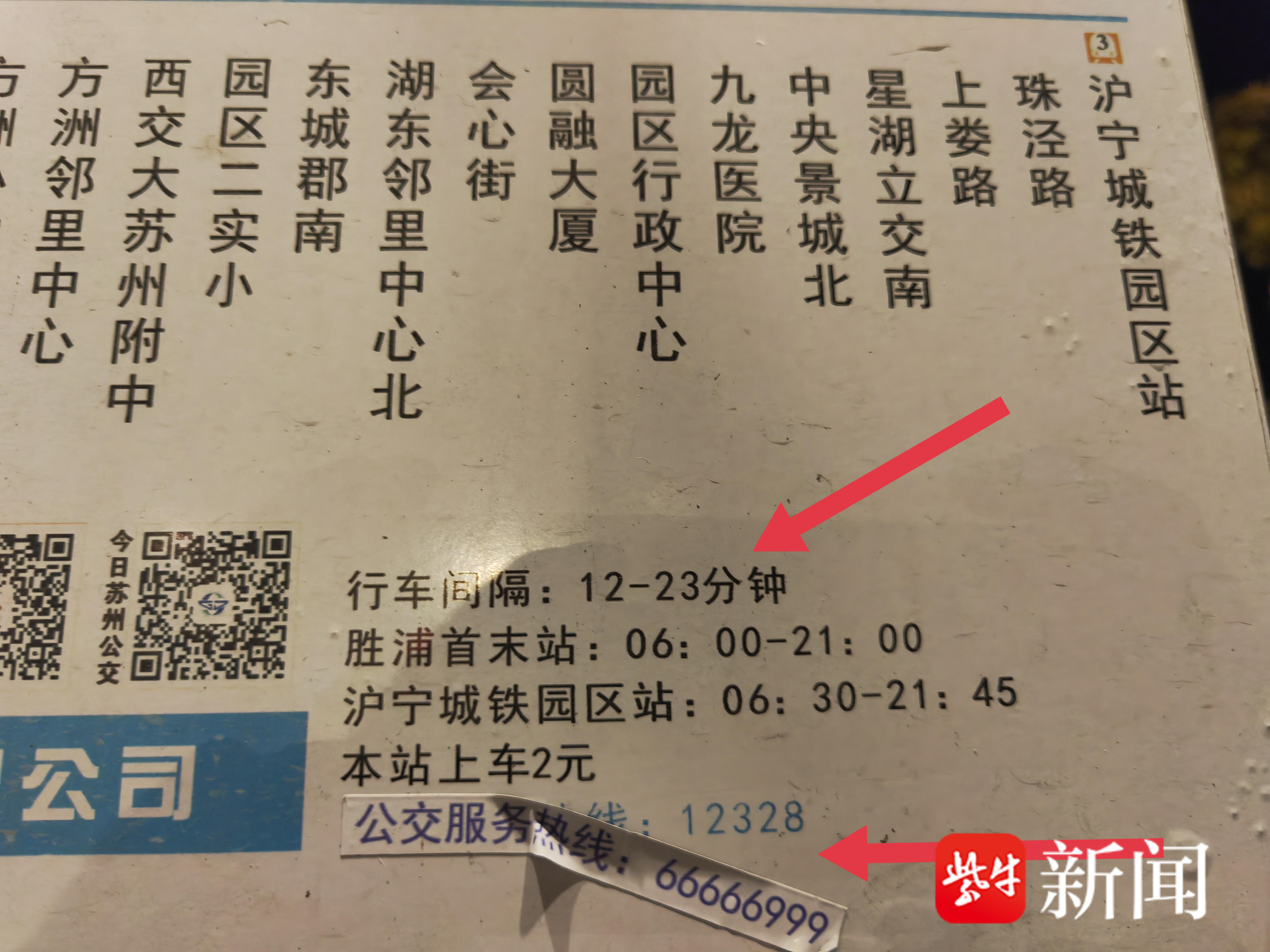 
                        4:3图片