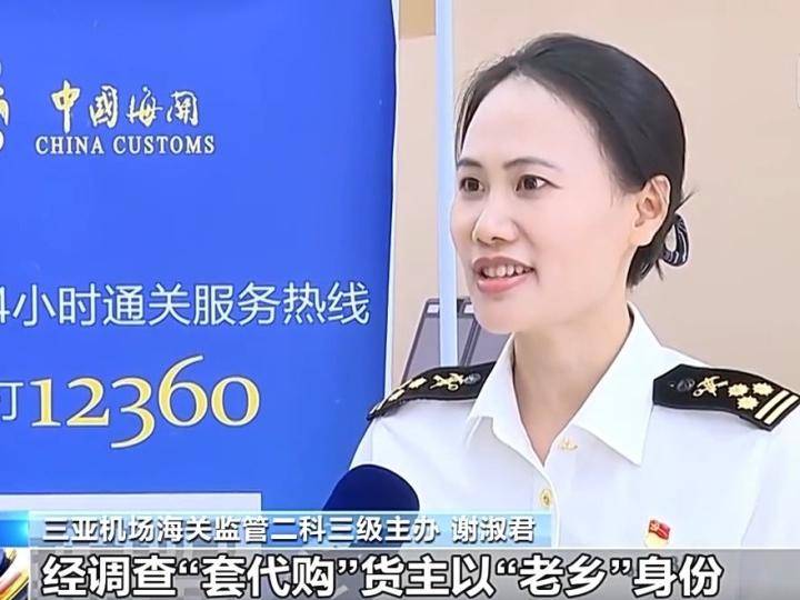 
                        4:3图片