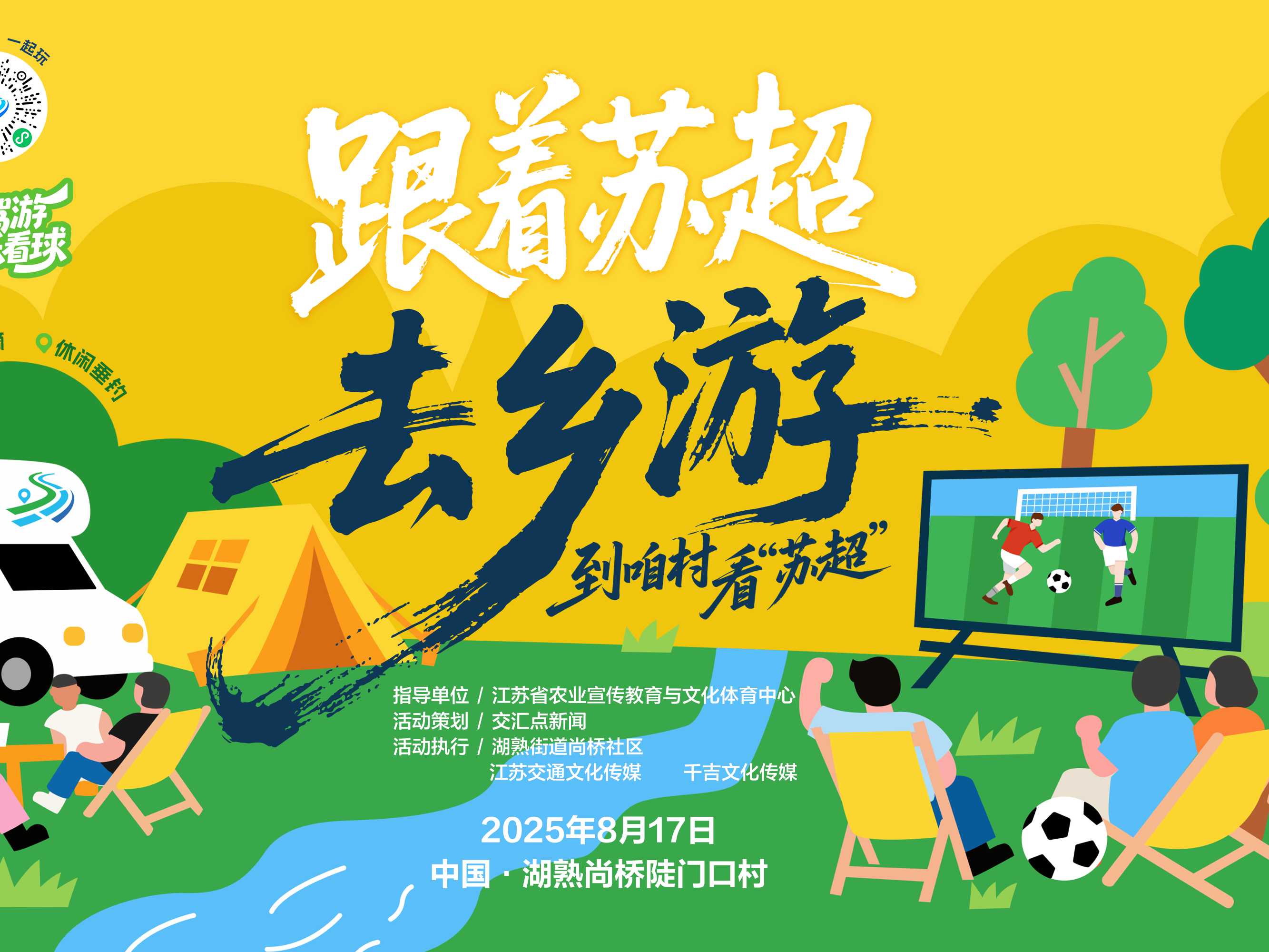 
                        4:3图片