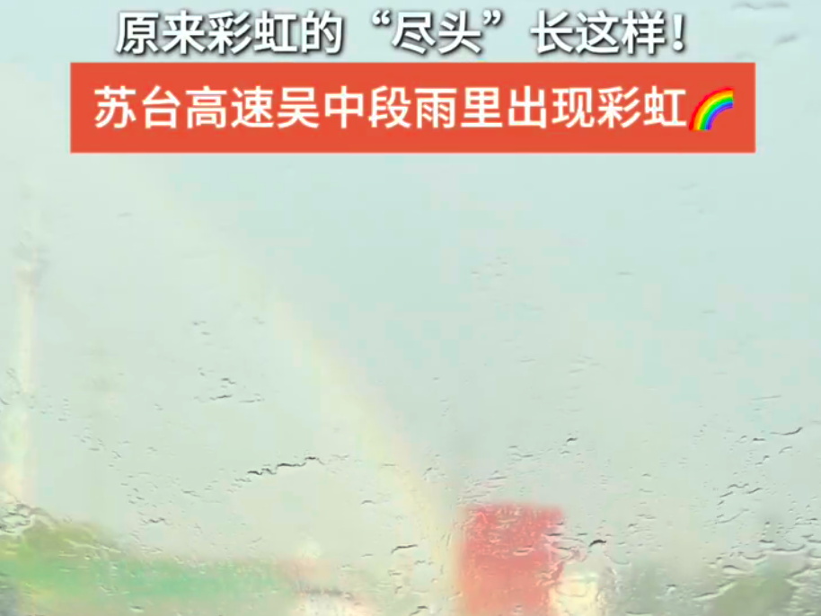 
                        4:3图片
