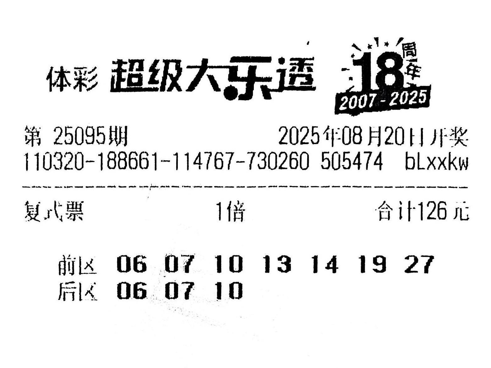 
                        4:3图片