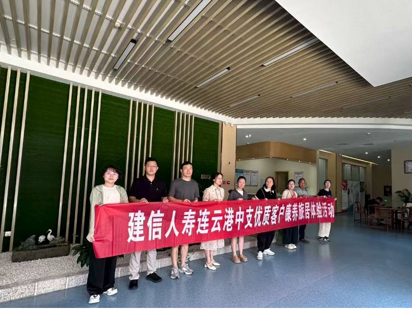 
                        4:3图片