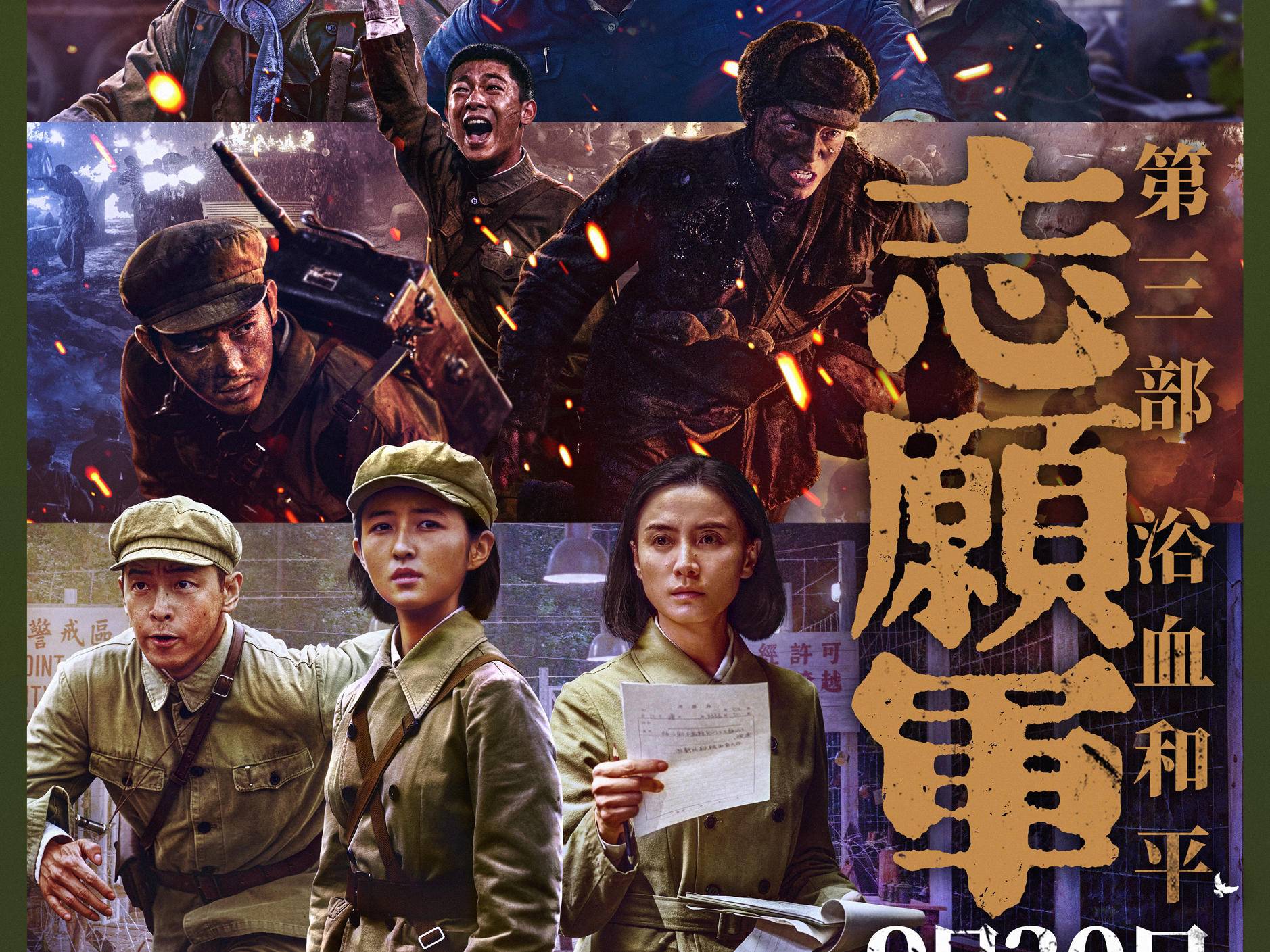 
                        4:3图片