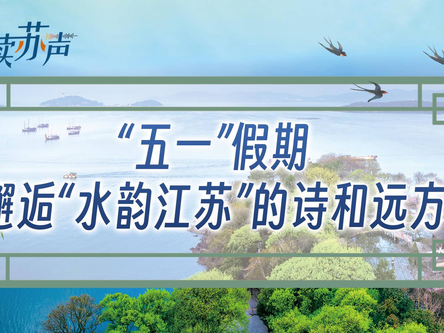
                        4:3图片