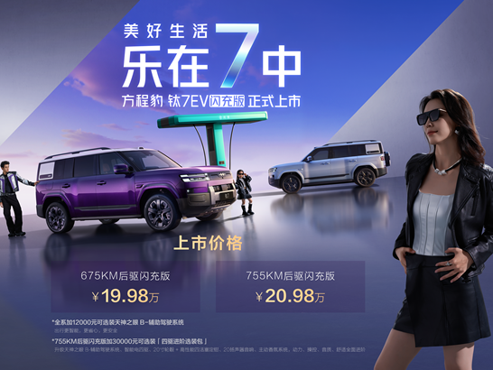 
                        4:3图片