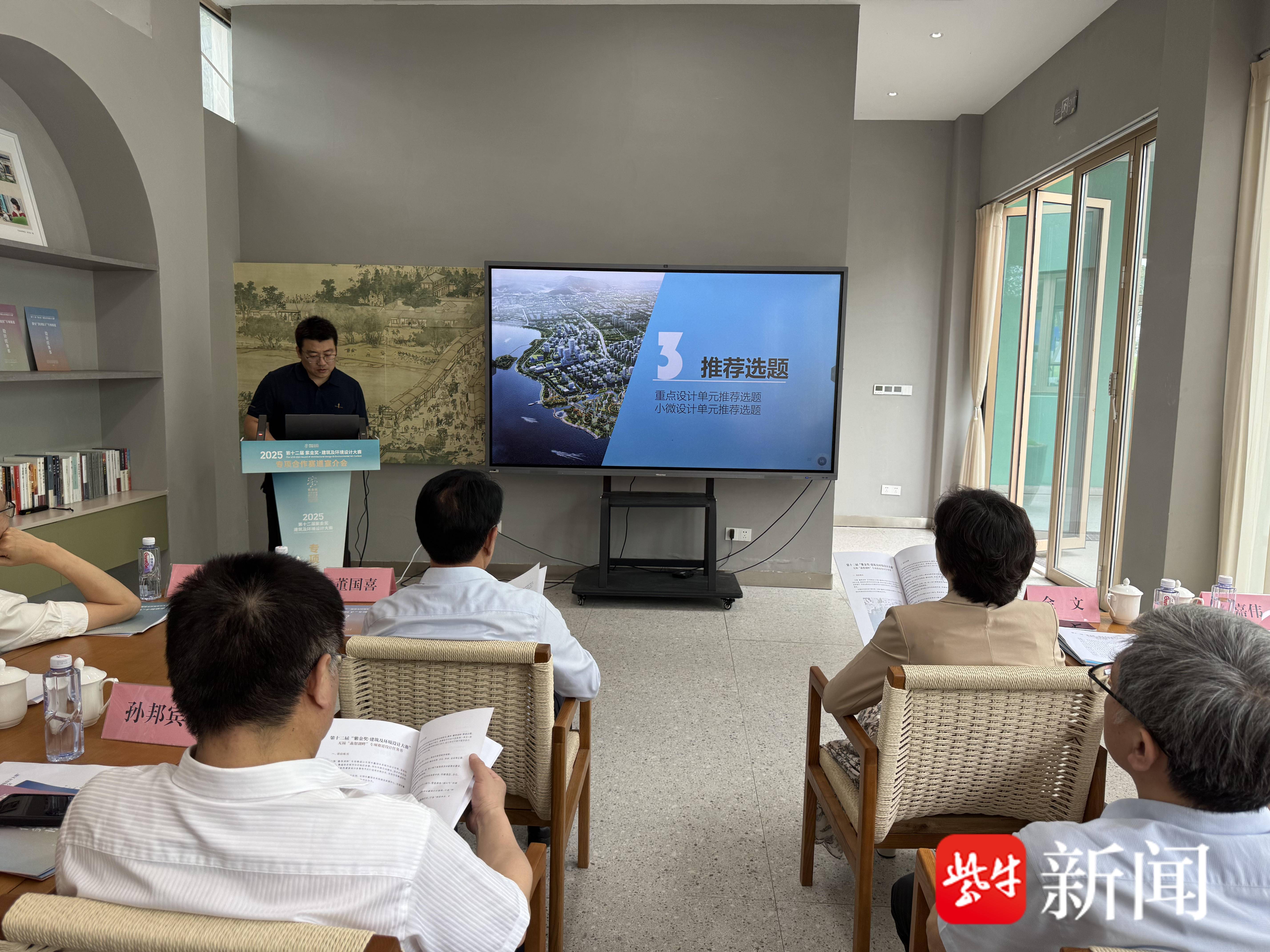 
                        4:3图片