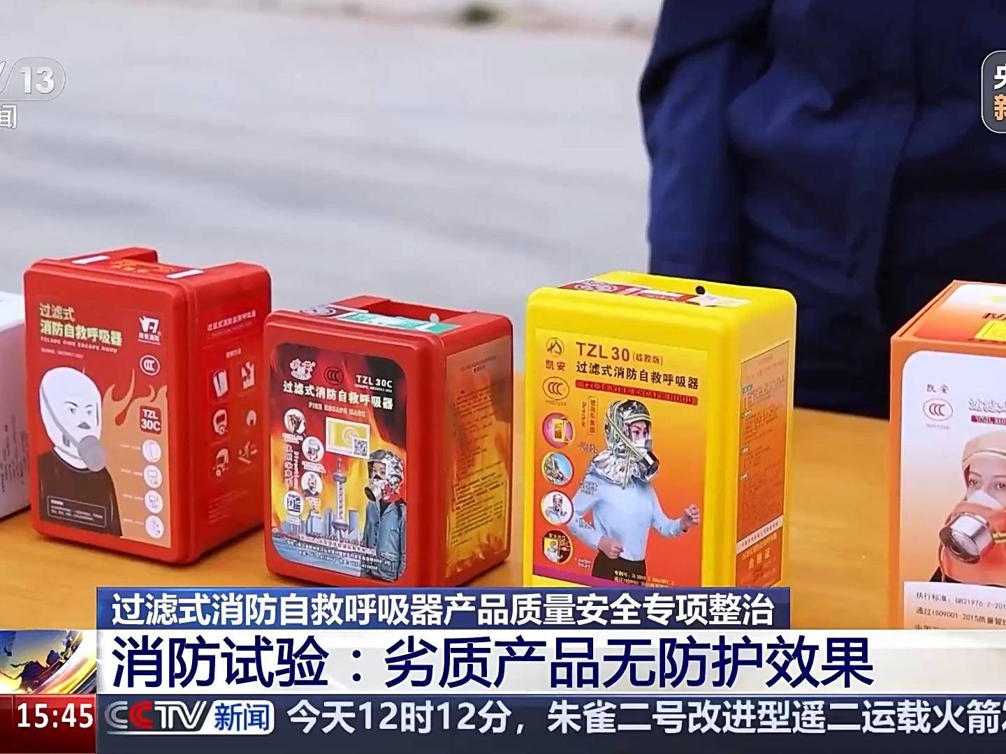 
                        4:3图片