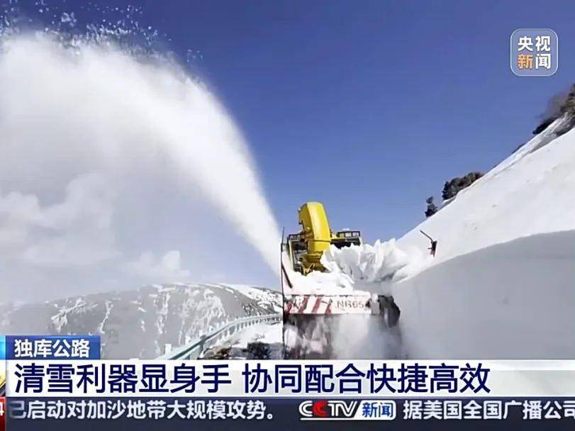 
                        4:3图片