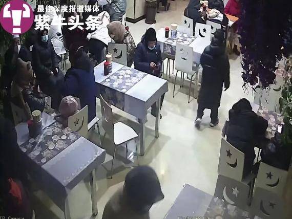 
                        4:3图片
