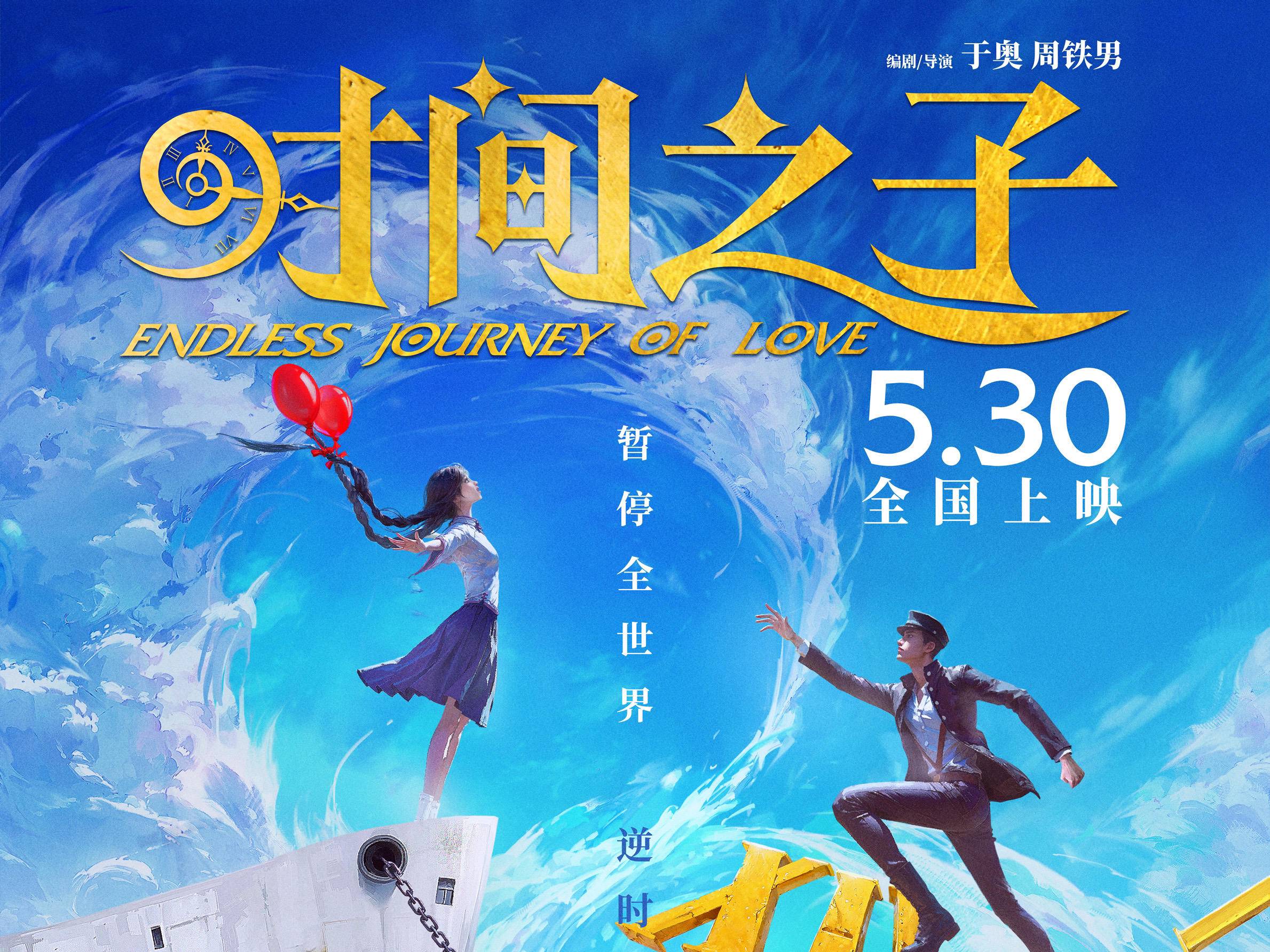 
                        4:3图片