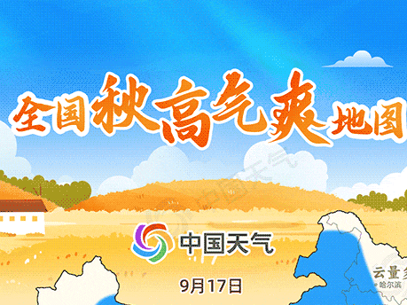 
                        4:3图片