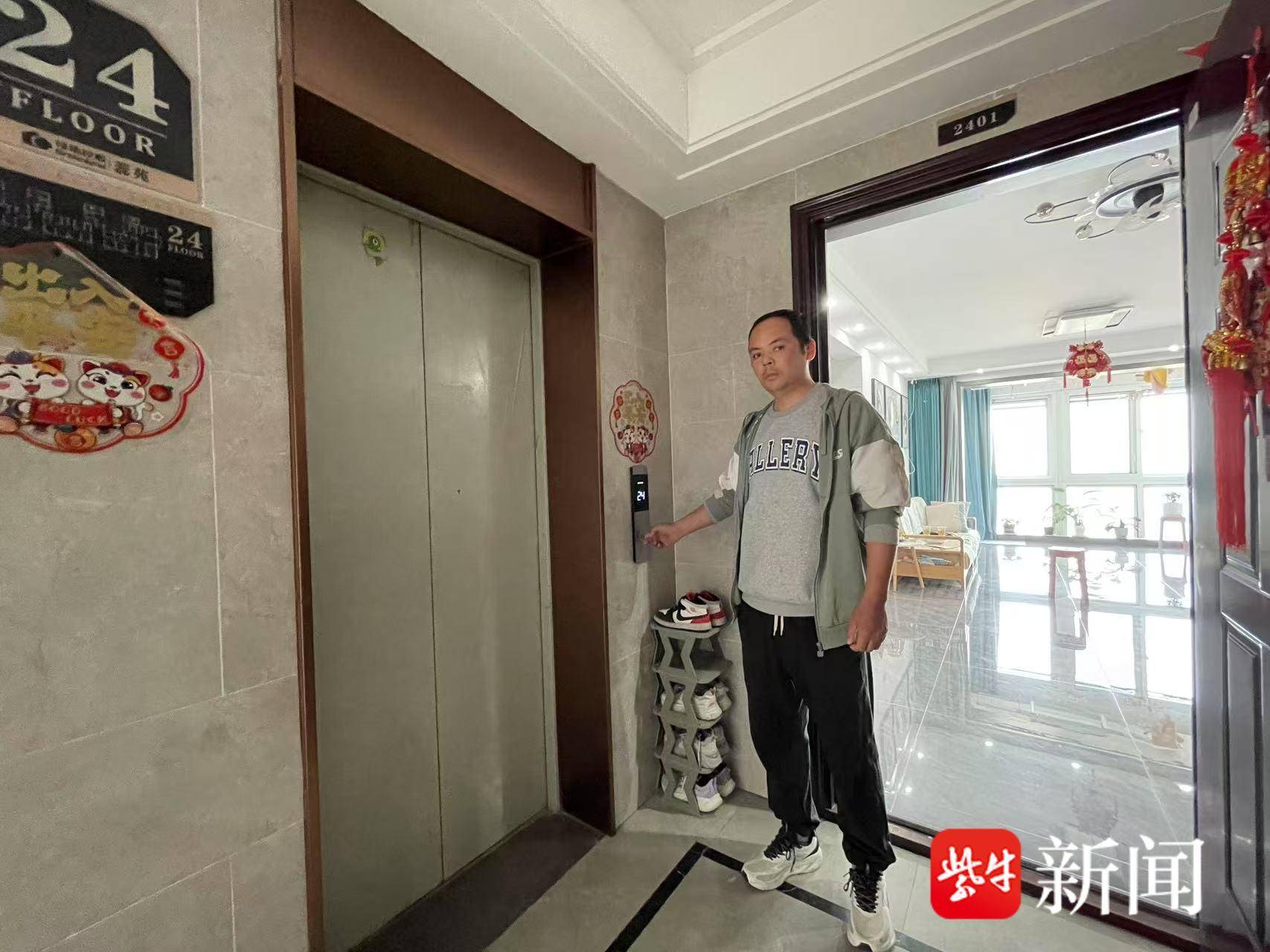 
                        4:3图片