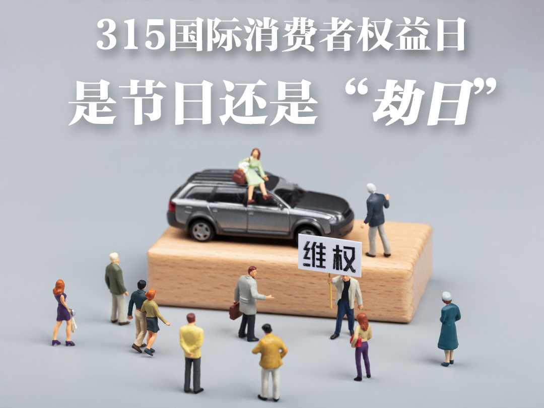 
                        4:3图片