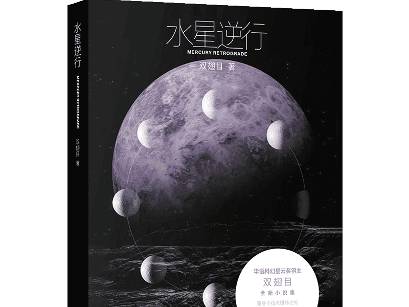 
                        4:3图片