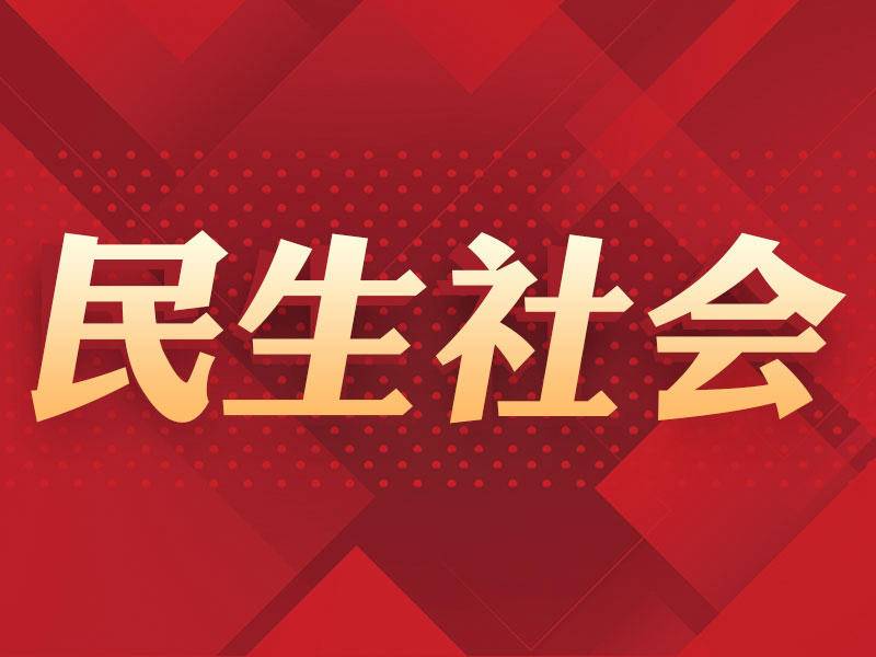 
                        4:3图片