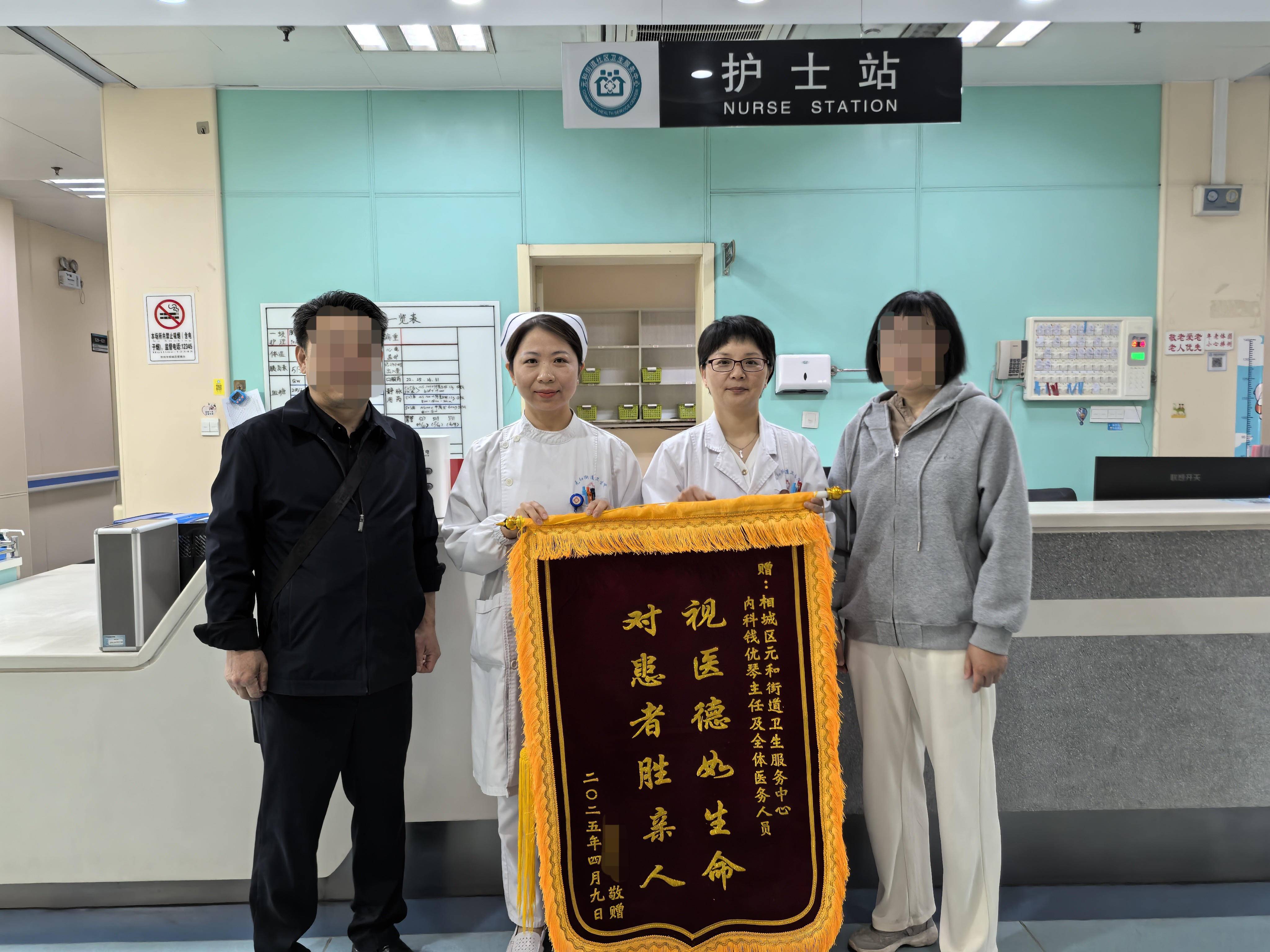 
                        4:3图片