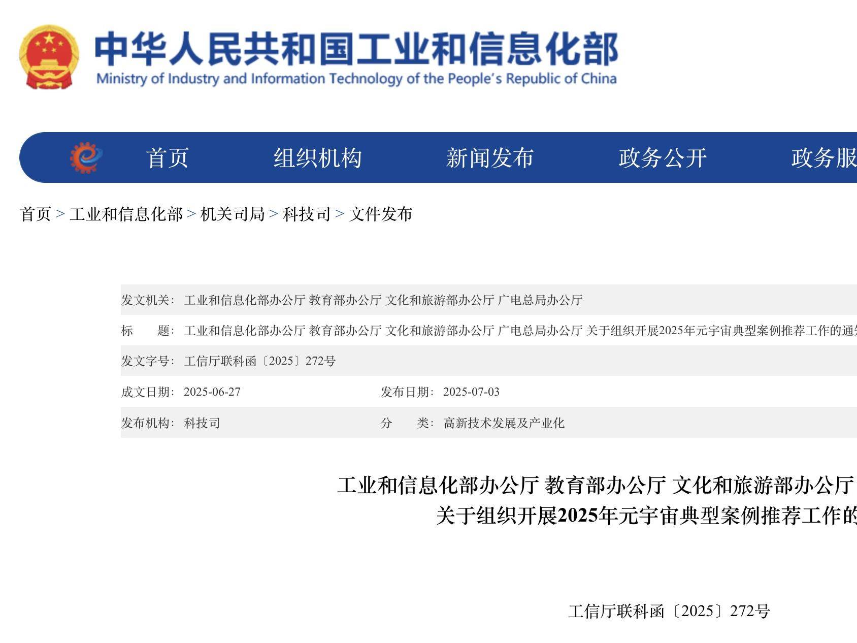 
                        4:3图片