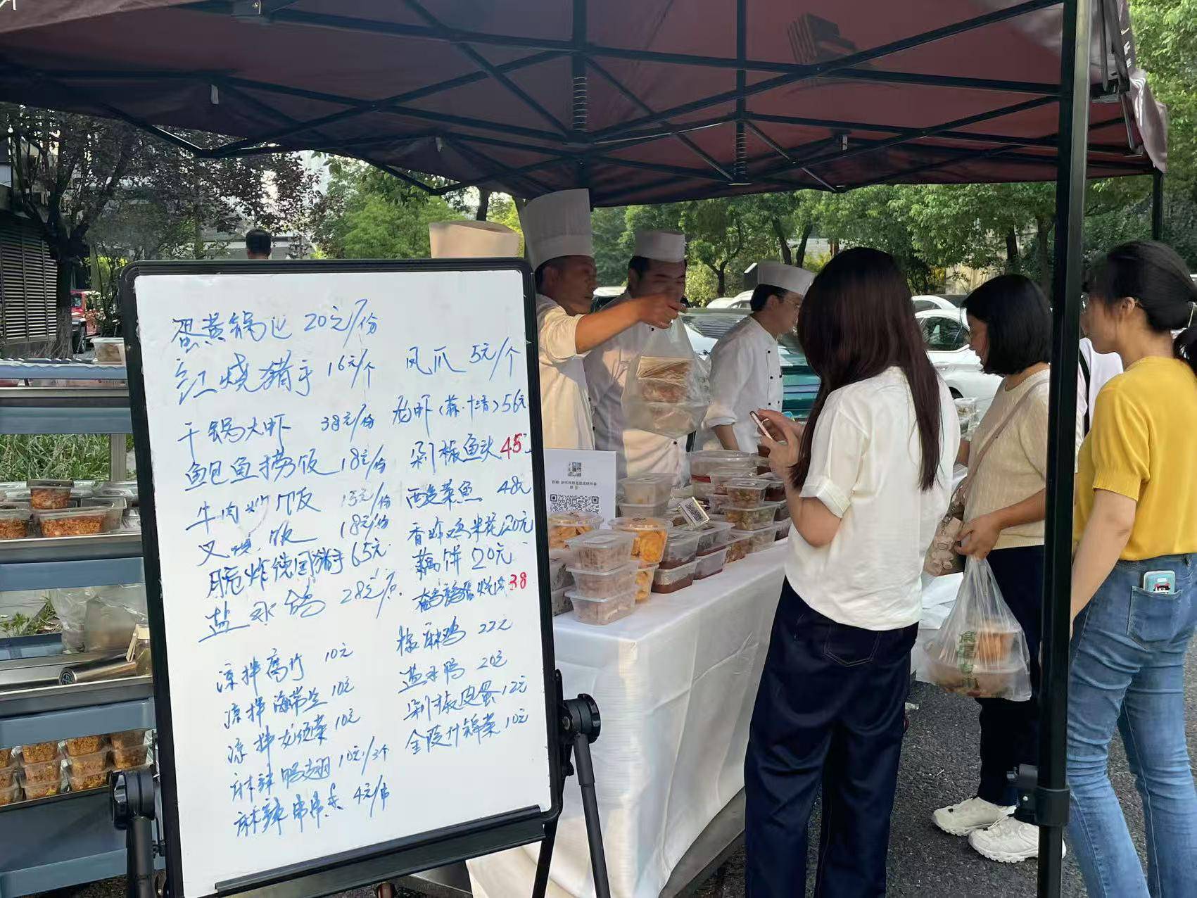 
                        4:3图片