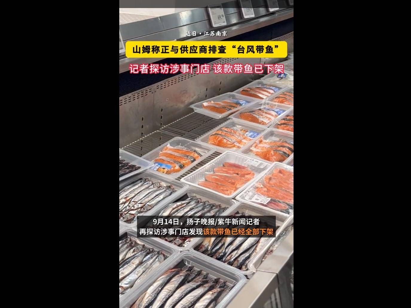 
                        4:3图片