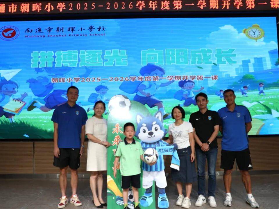 
                        4:3图片
