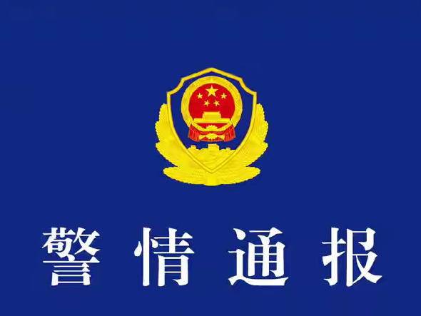 
                        4:3图片