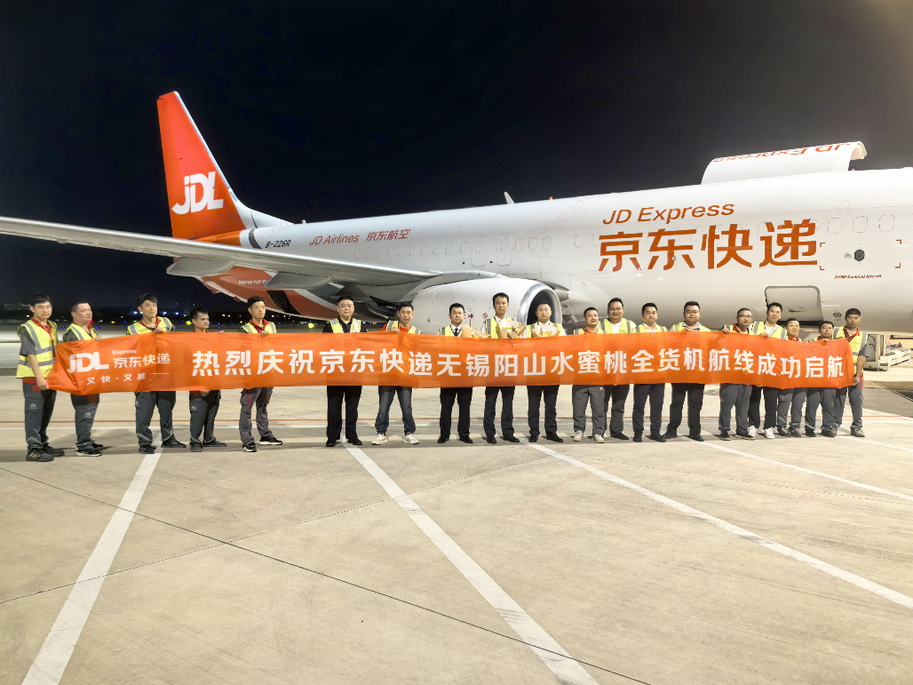 
                        4:3图片