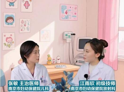 
                        4:3图片