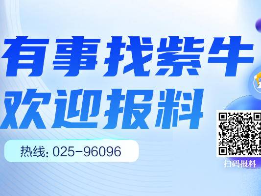 
                        4:3图片