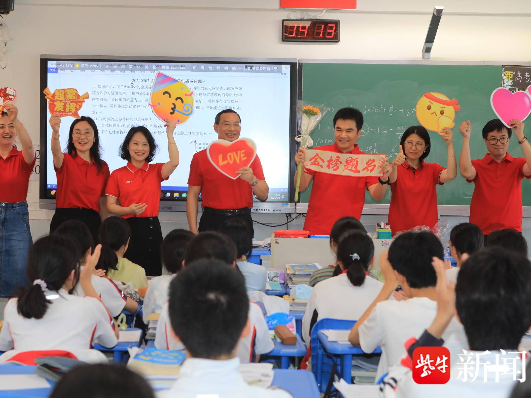 
                        4:3图片
