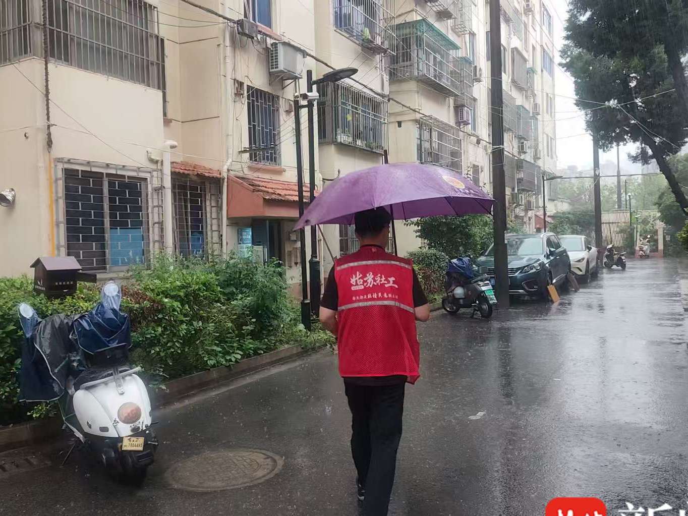 
                        4:3图片