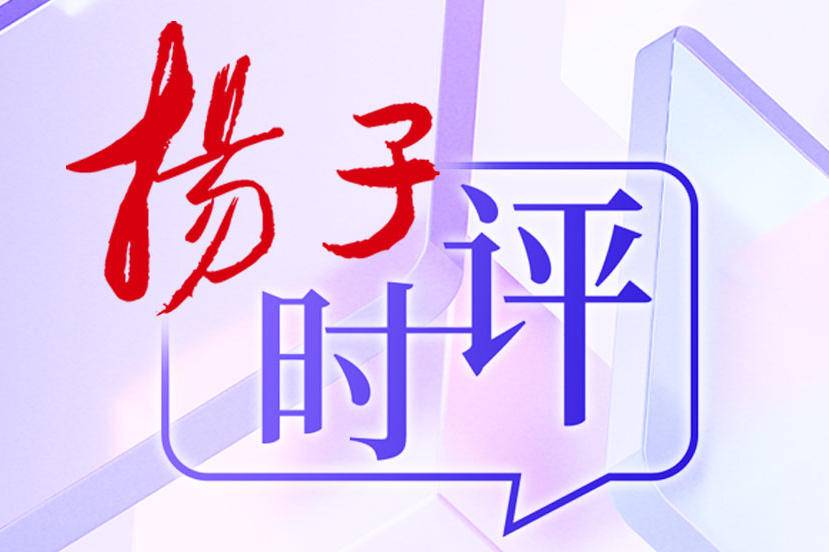 
                        3:2图片