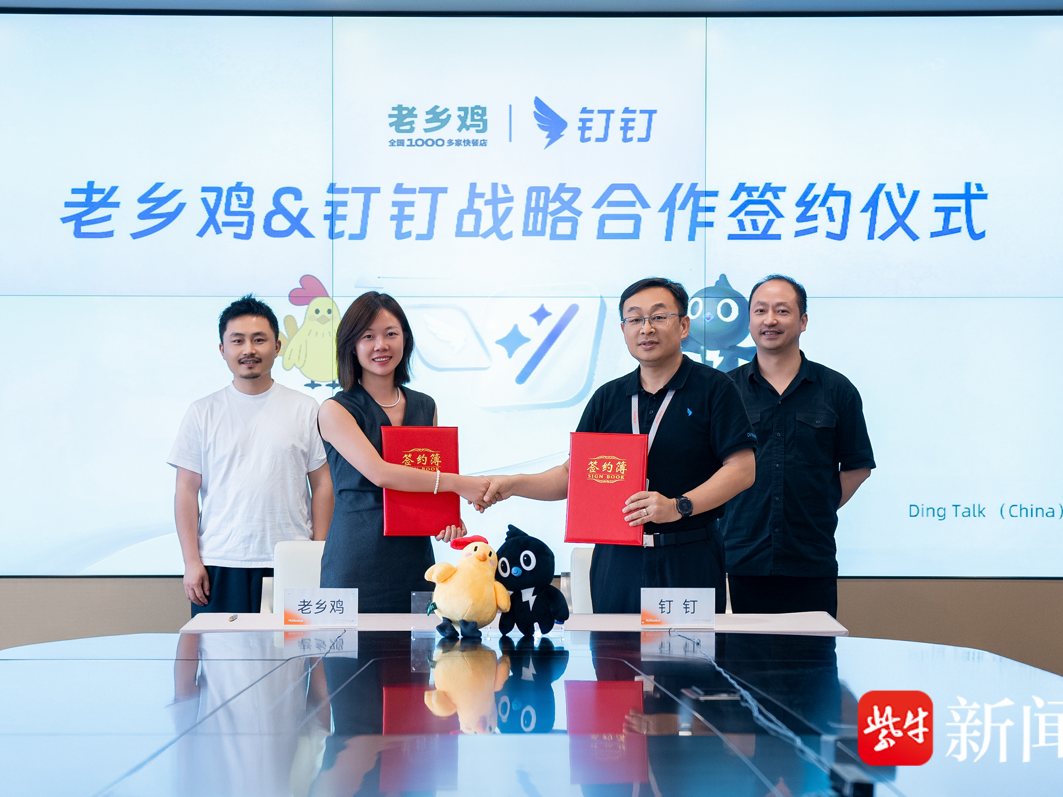 
                        4:3图片
