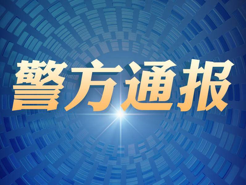 
                        4:3图片