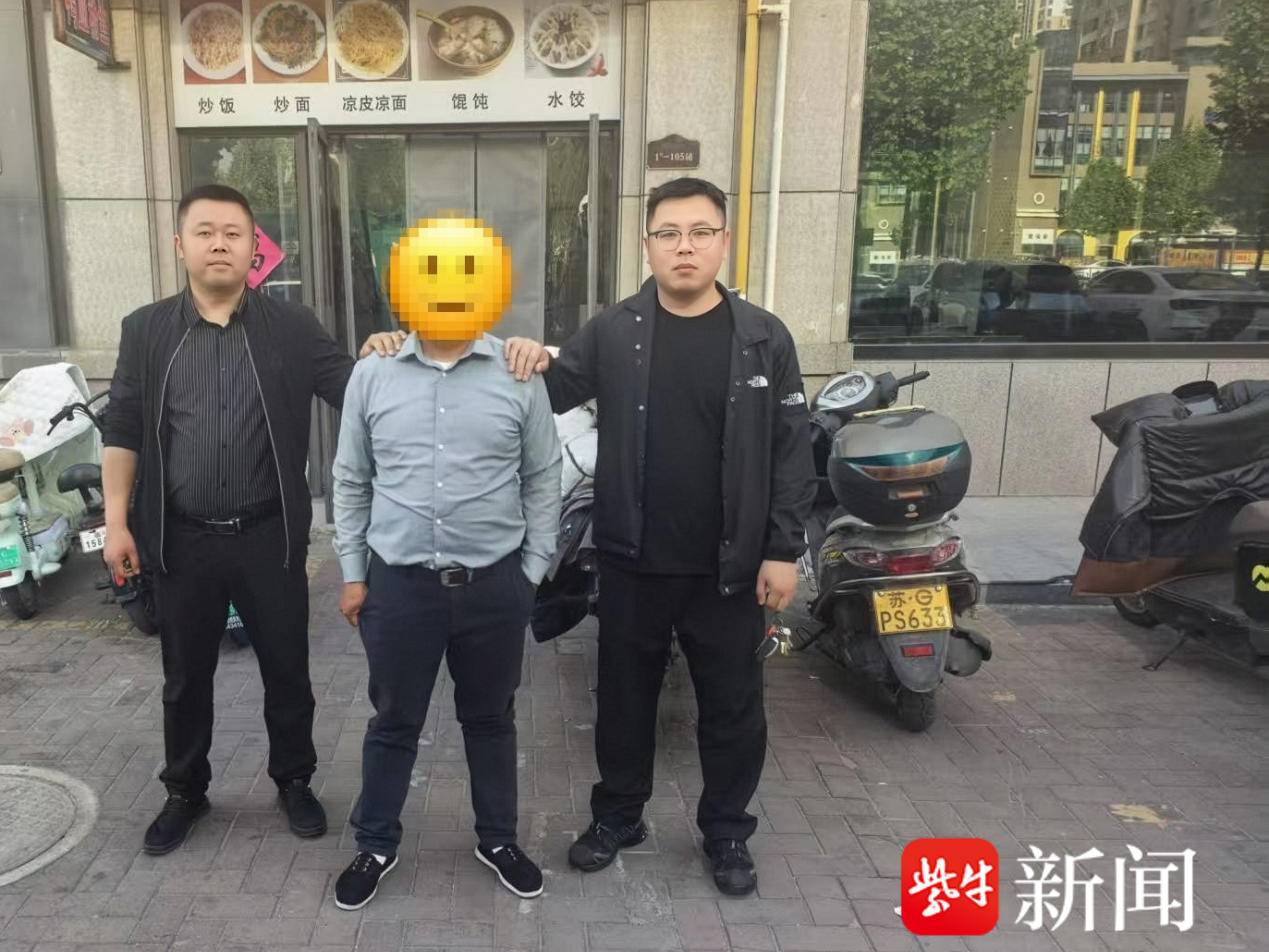 
                        4:3图片
