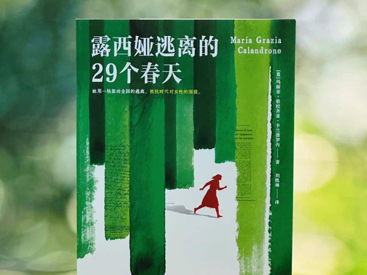 
                        4:3图片