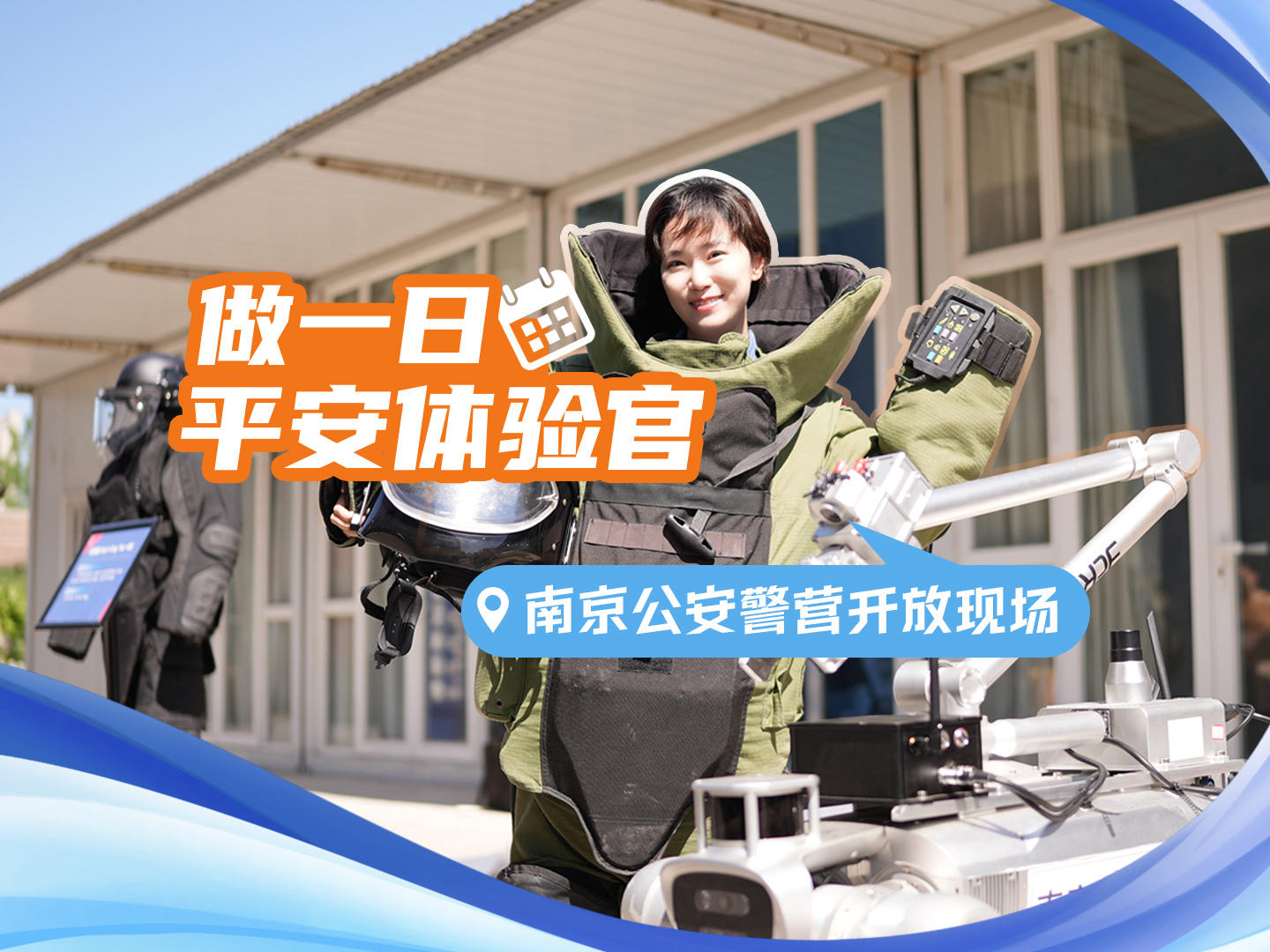 
                        4:3图片