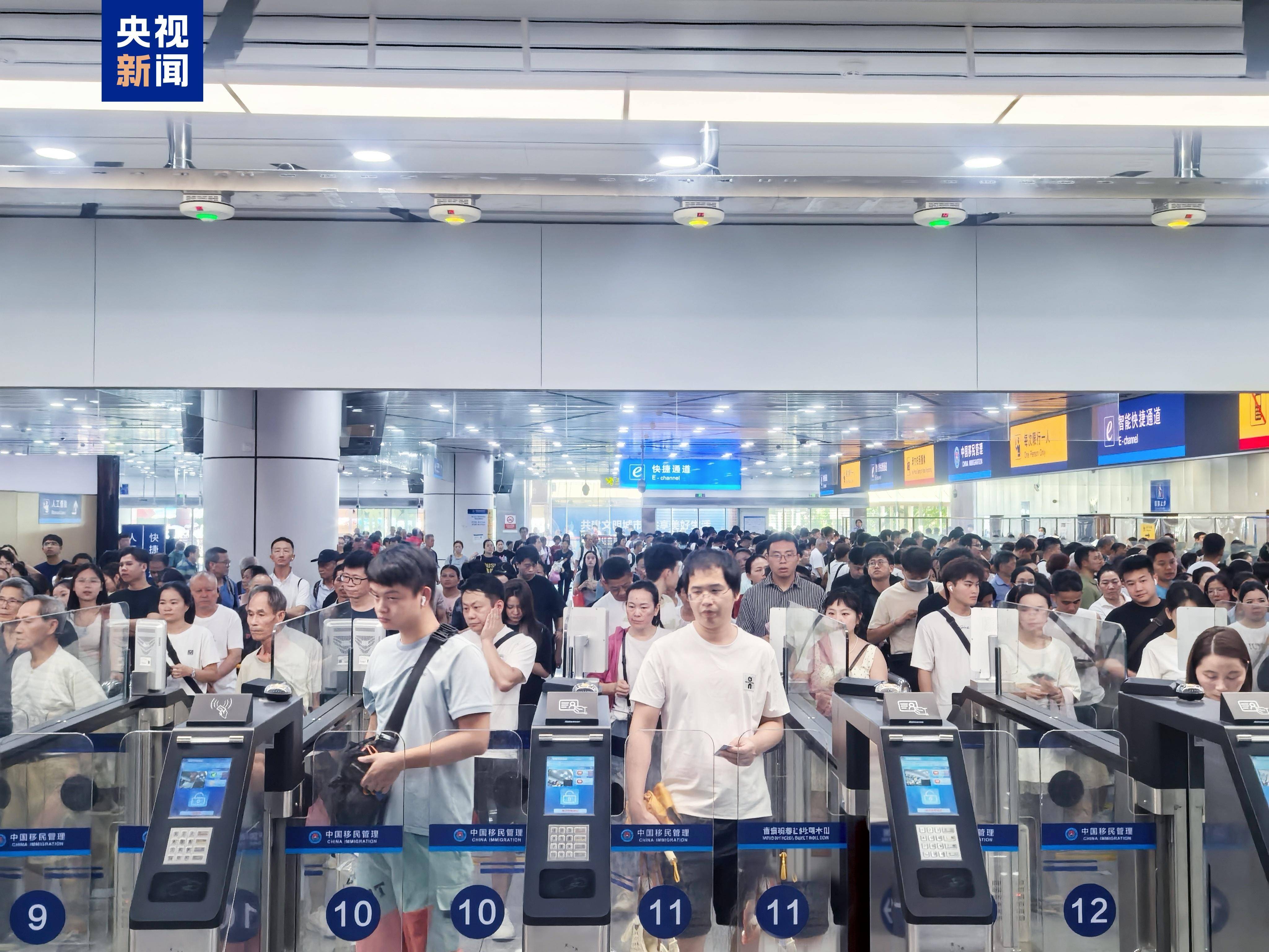 
                        4:3图片
